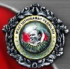 miss_flute - ait Kullanc Resmi (Avatar)